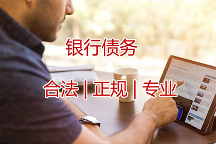 三年借款未还，如何应对？